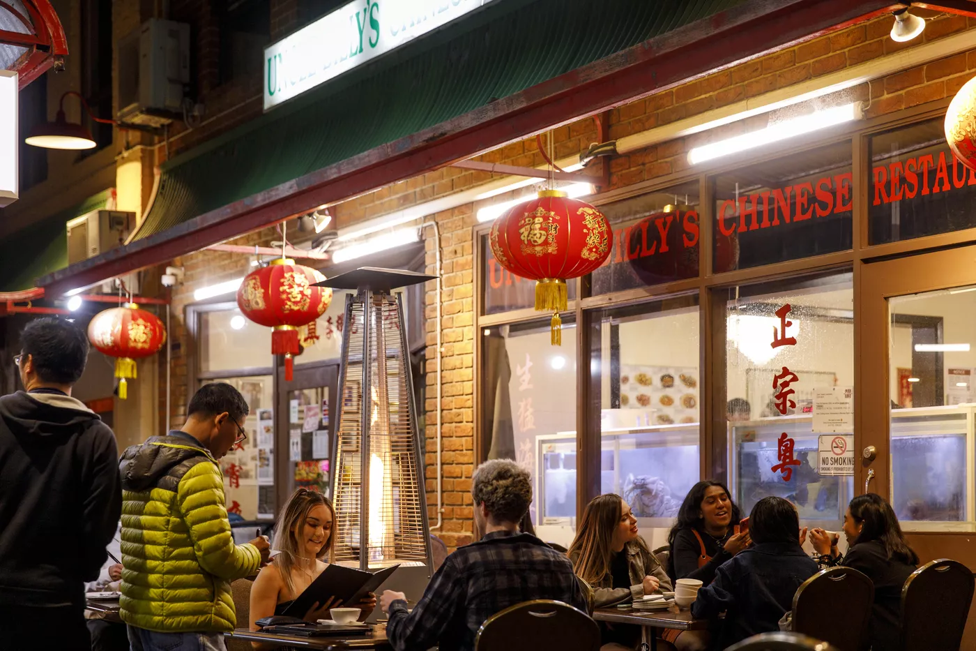 City dining