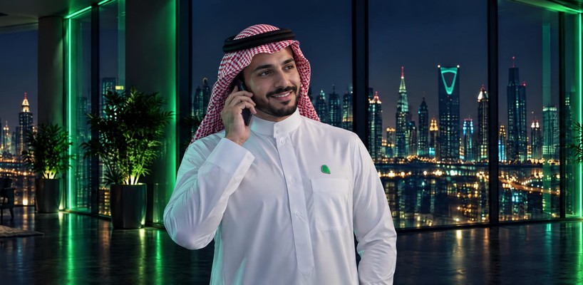 خدمة SATPLUS للاتصال عبر الأقمار الصناعية