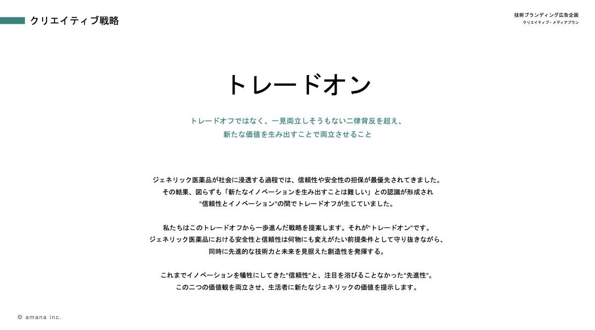 資料1.jpg