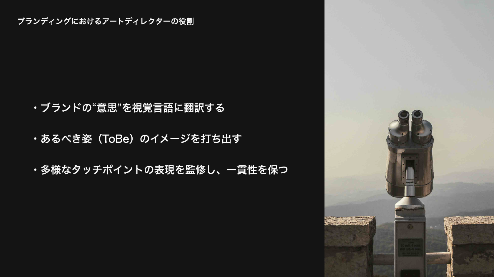 20250704report_5.png