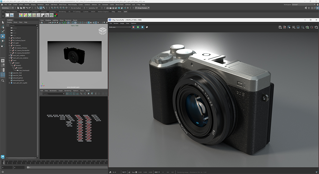 1. WebGL実装の第一関門：3D-CADデータの極限までの軽量化