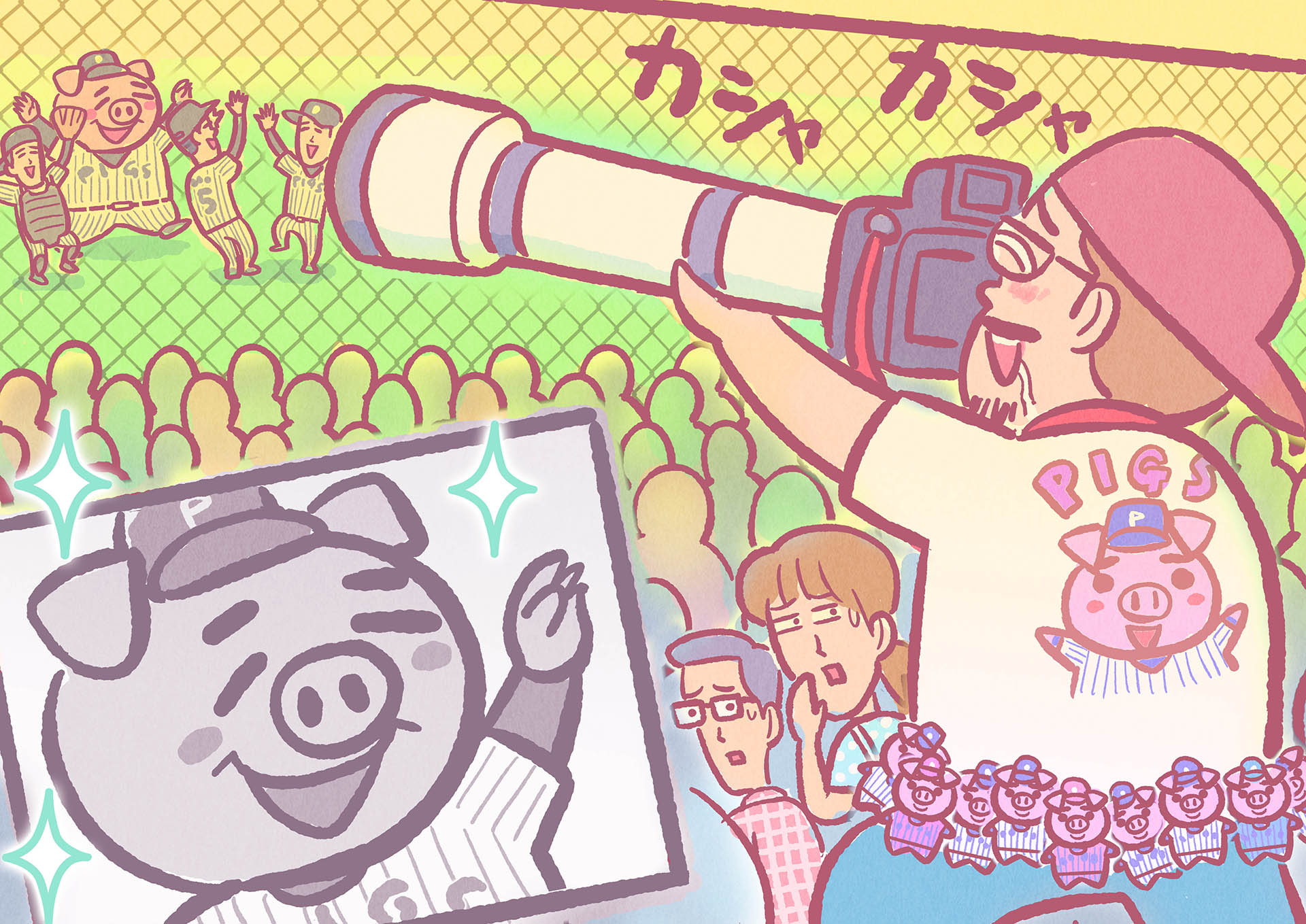 菫ｮ豁｣迚・03.jpg