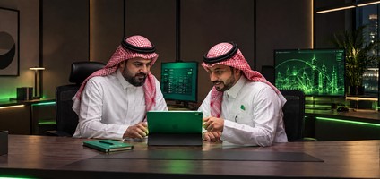 خدمات الاستضافة السحابية