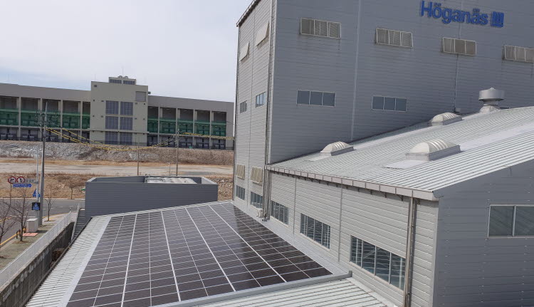 New solar panels at Busan plant set to reap rewards