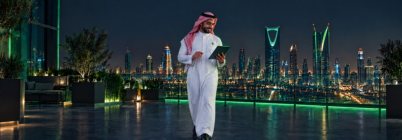 استمرارية الأعمال