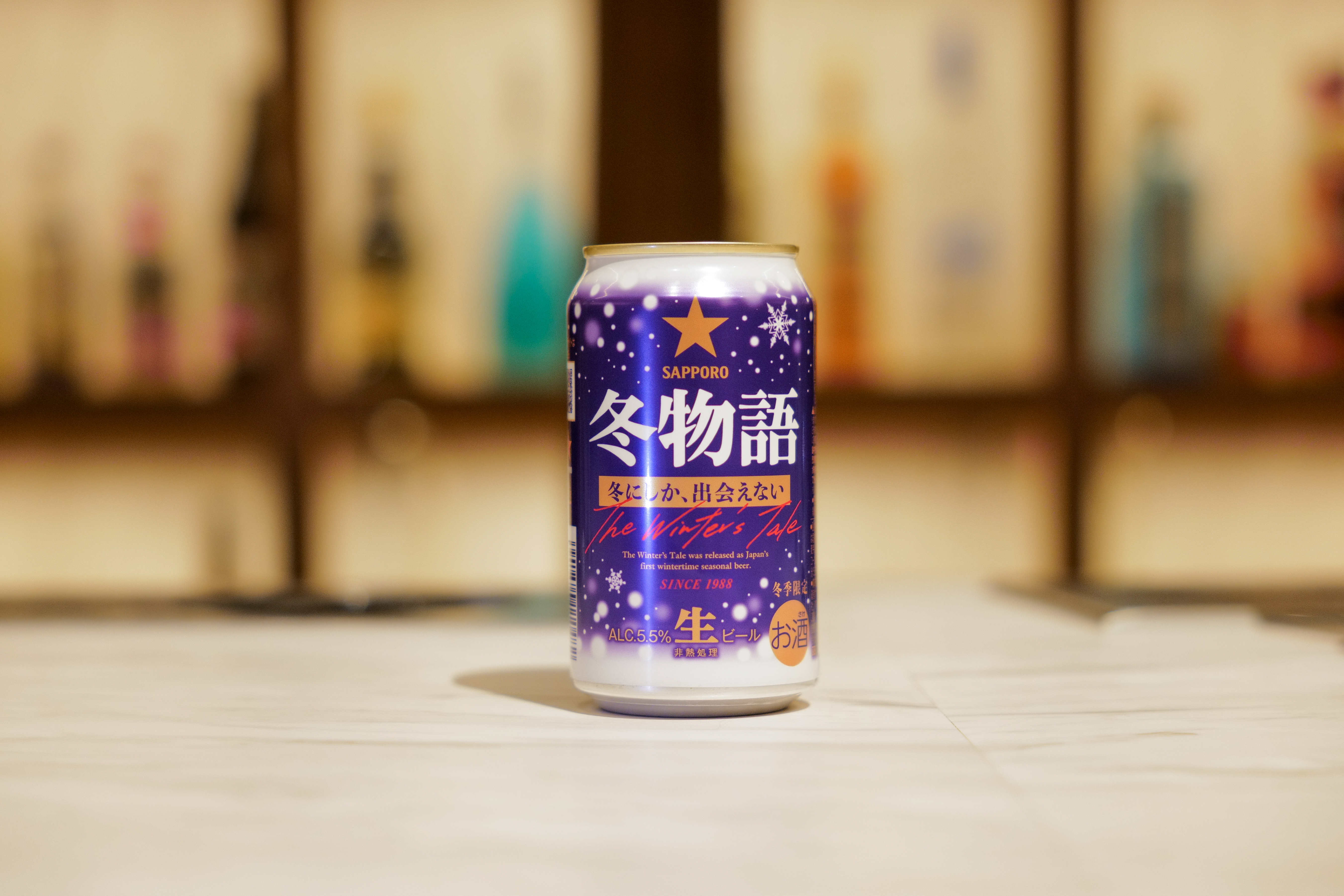 L1120279（冬物語正面.jpg