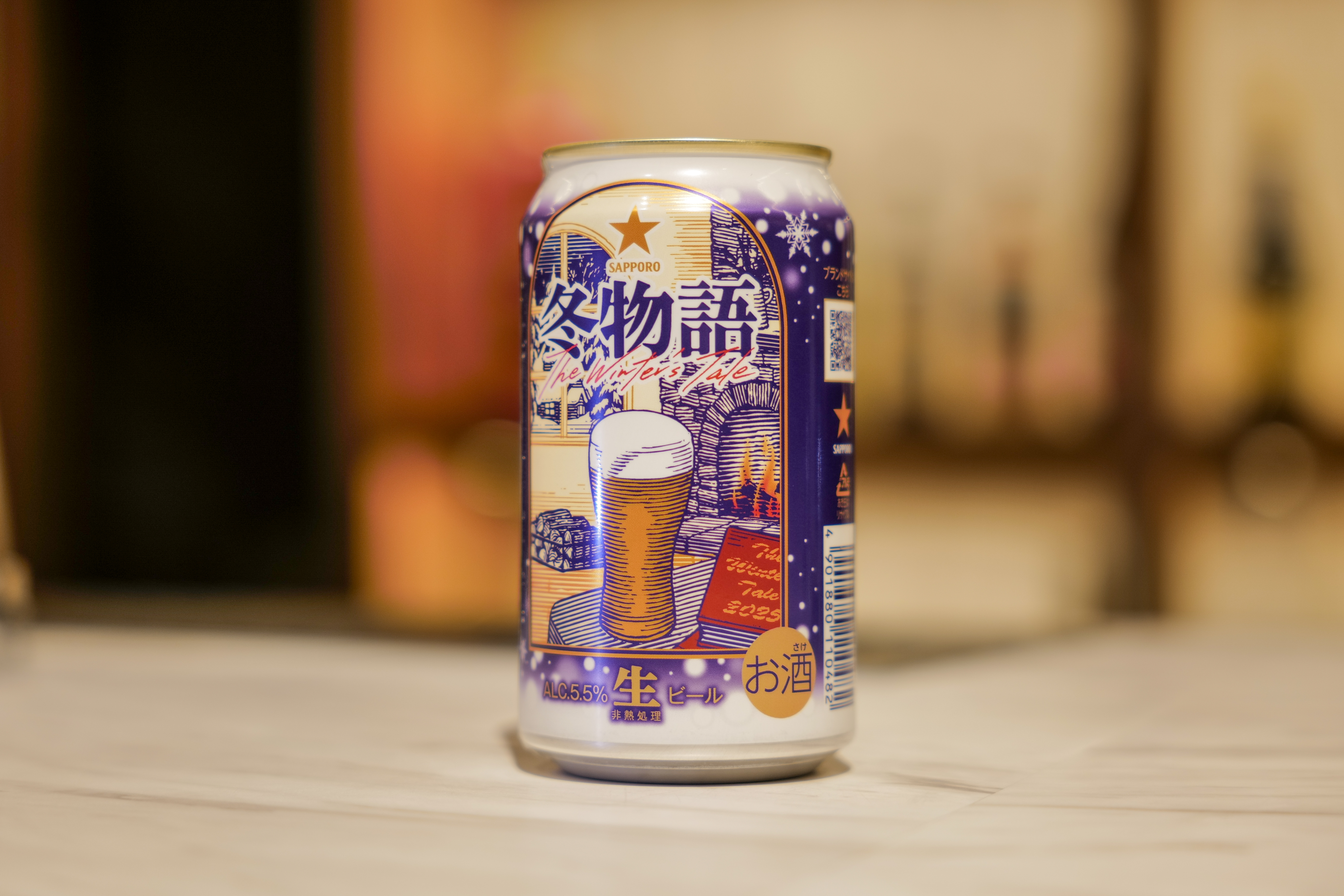 裏面（冬物語）.jpg