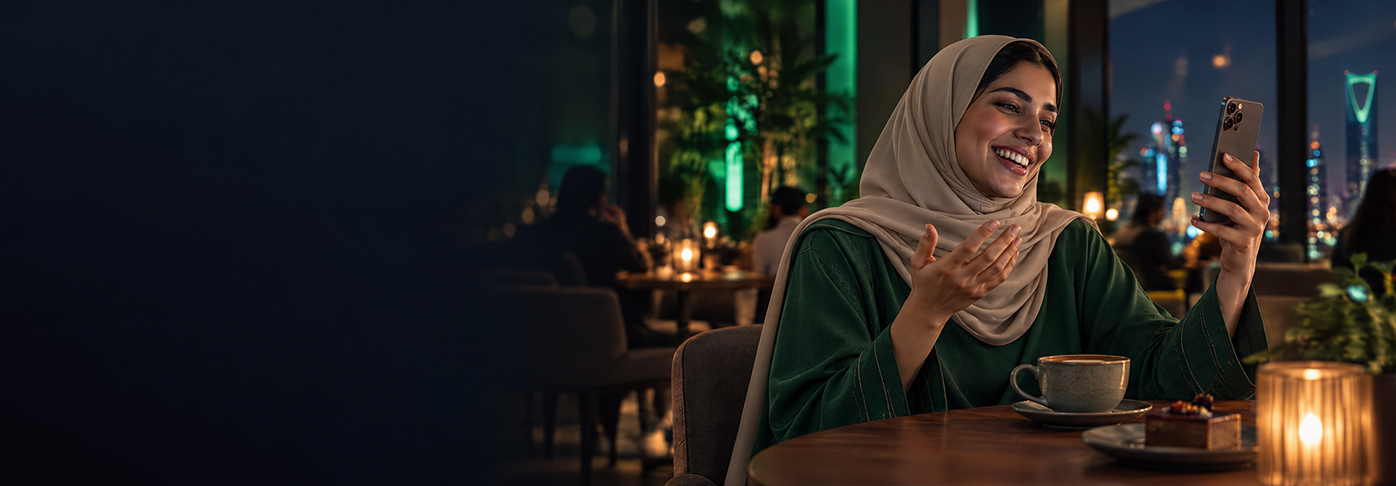 شبكات أعمال آمنة