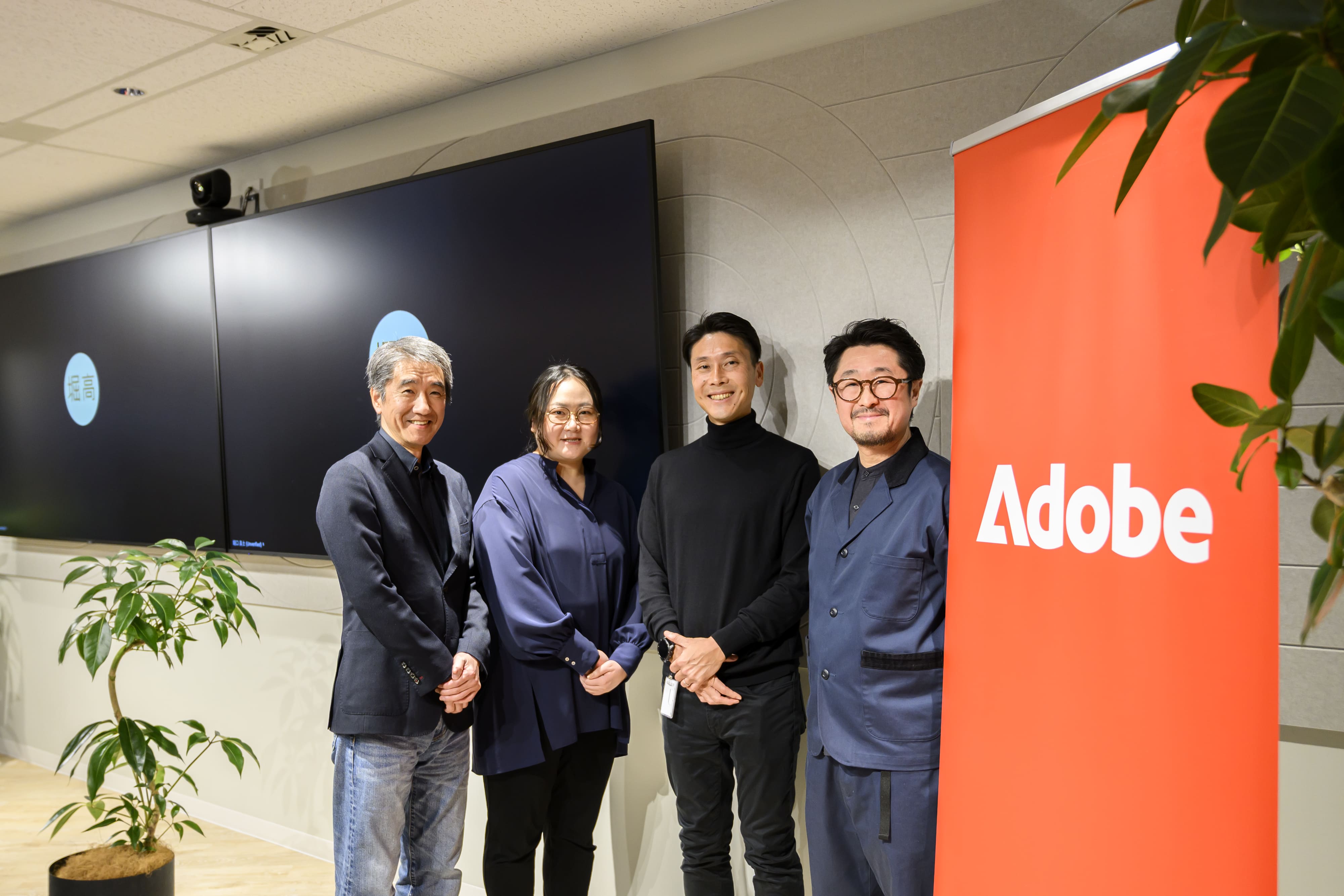 ＜アドビ×アマナ共催セミナー＞ スピーカー：名久井舞子（アドビ）、阿部成行（アドビ）、堀口高士（アマナ） モデレーター：小木哲也（アドビ）