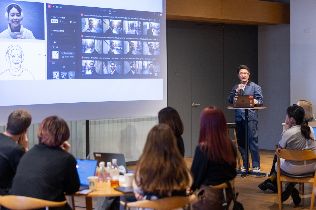 生成AI基礎理解セミナー、生成AIの活用術ワークショップ セミナーの様子