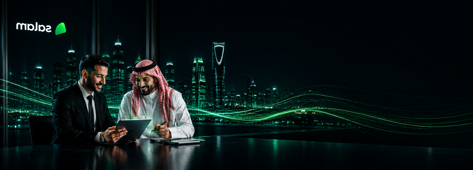 أسرع استجابة أعمال في السعودية