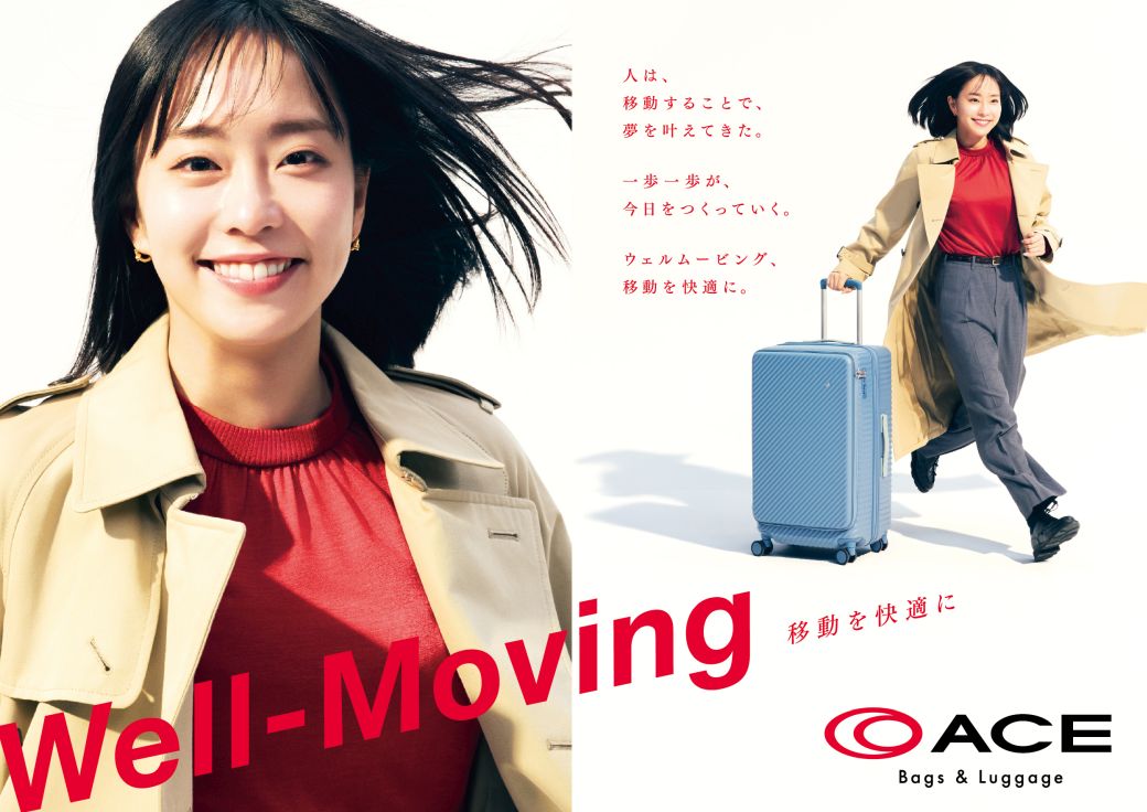 石川佳純_2026年3月から公開されたエース企業CM。エースが培ってきた信頼感と、未来へ向かう姿勢を象徴的に伝える構成を想定している。