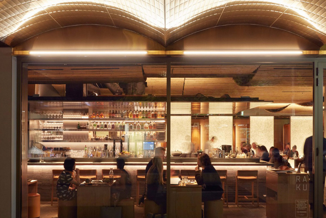 Dining options at Canberra Centre