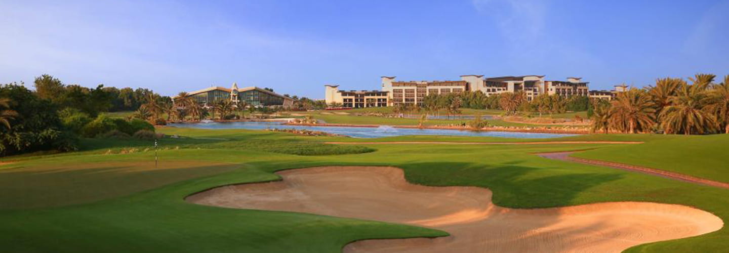 الدار تبيع مجمع أبوظبي للجولف شاملاً فندق ويستن | الدار