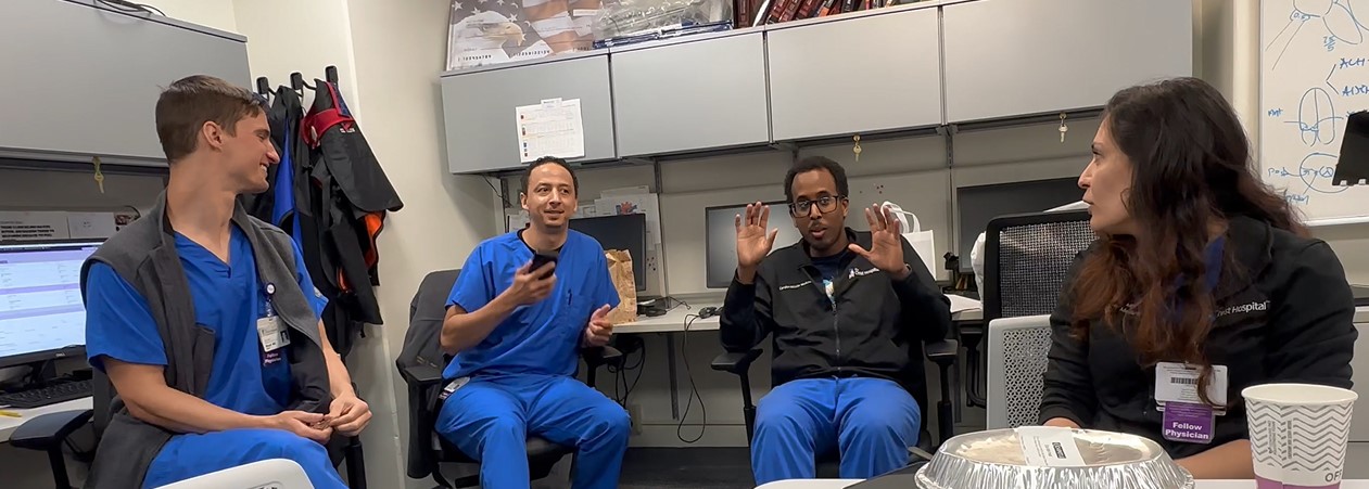 Adult Cardiology Fellowship