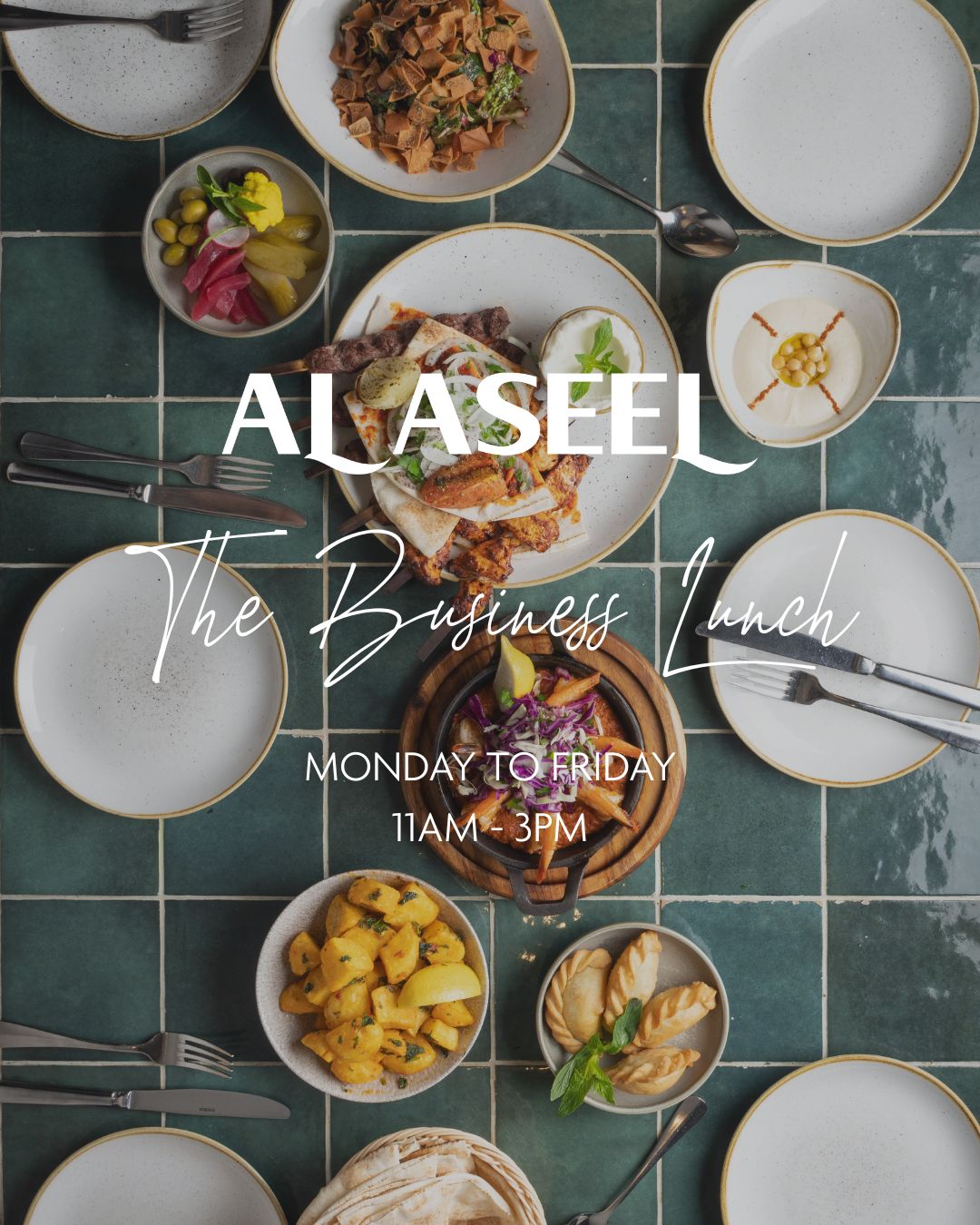 Al Aseel