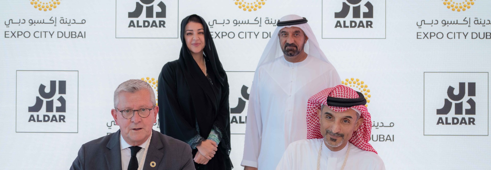 الدار تتعاون مع مدينة إكسبو دبي لتطوير مشروع جديد | الدار