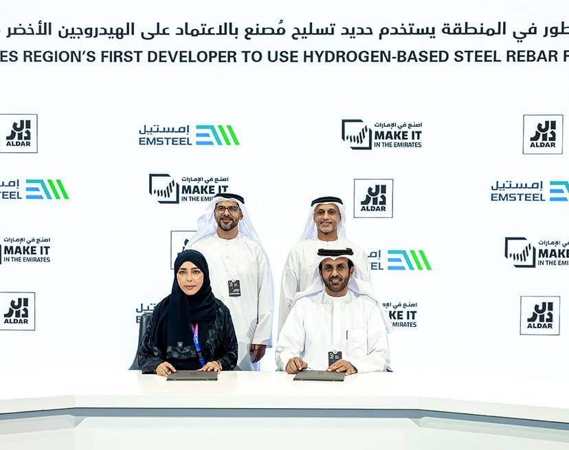 Aldar First to Use Hydrogen Steel in the Region | Aldar