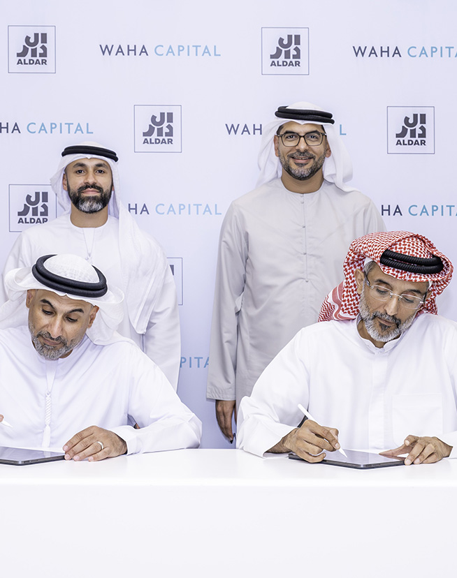 الدار تعلن استحواذها على أصول لوجستية في المَركَز | الدار