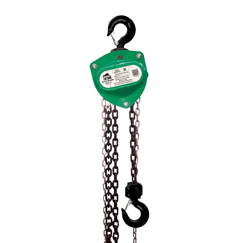 Chain Blocks
