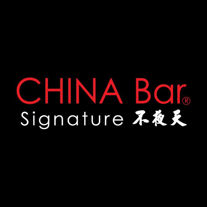 China Bar Express logo