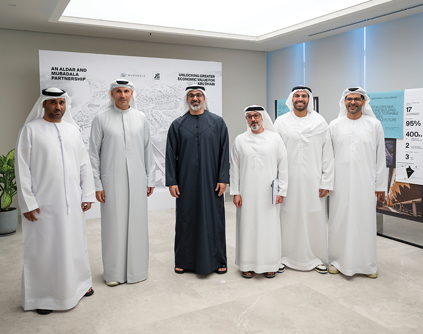 شراكة الدار ومبادلة لتعزيز الاستراتيجية طويلة الأمد | الدار