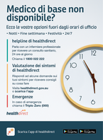 GP unavailable? - A3 poster