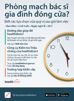 GP unavailable? - A3 poster