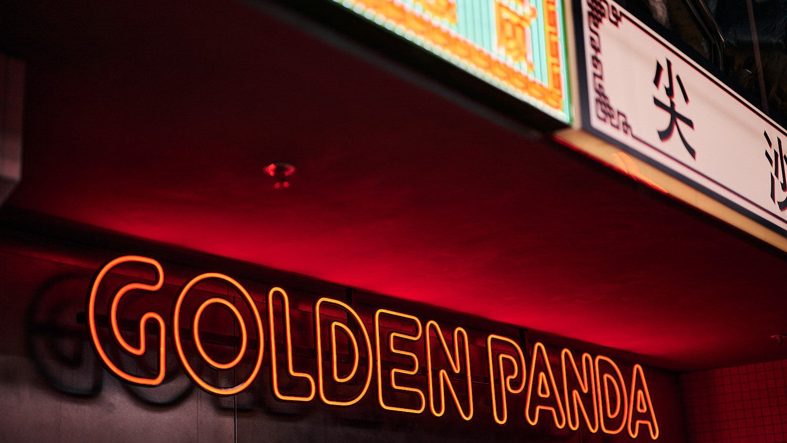 Golden Panda