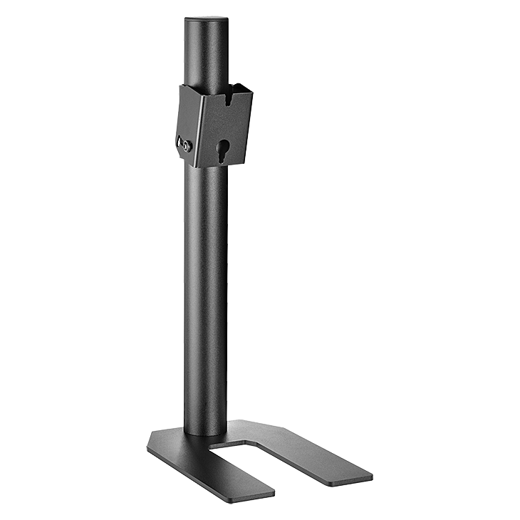 Neumann LH 65 Monitor Stand