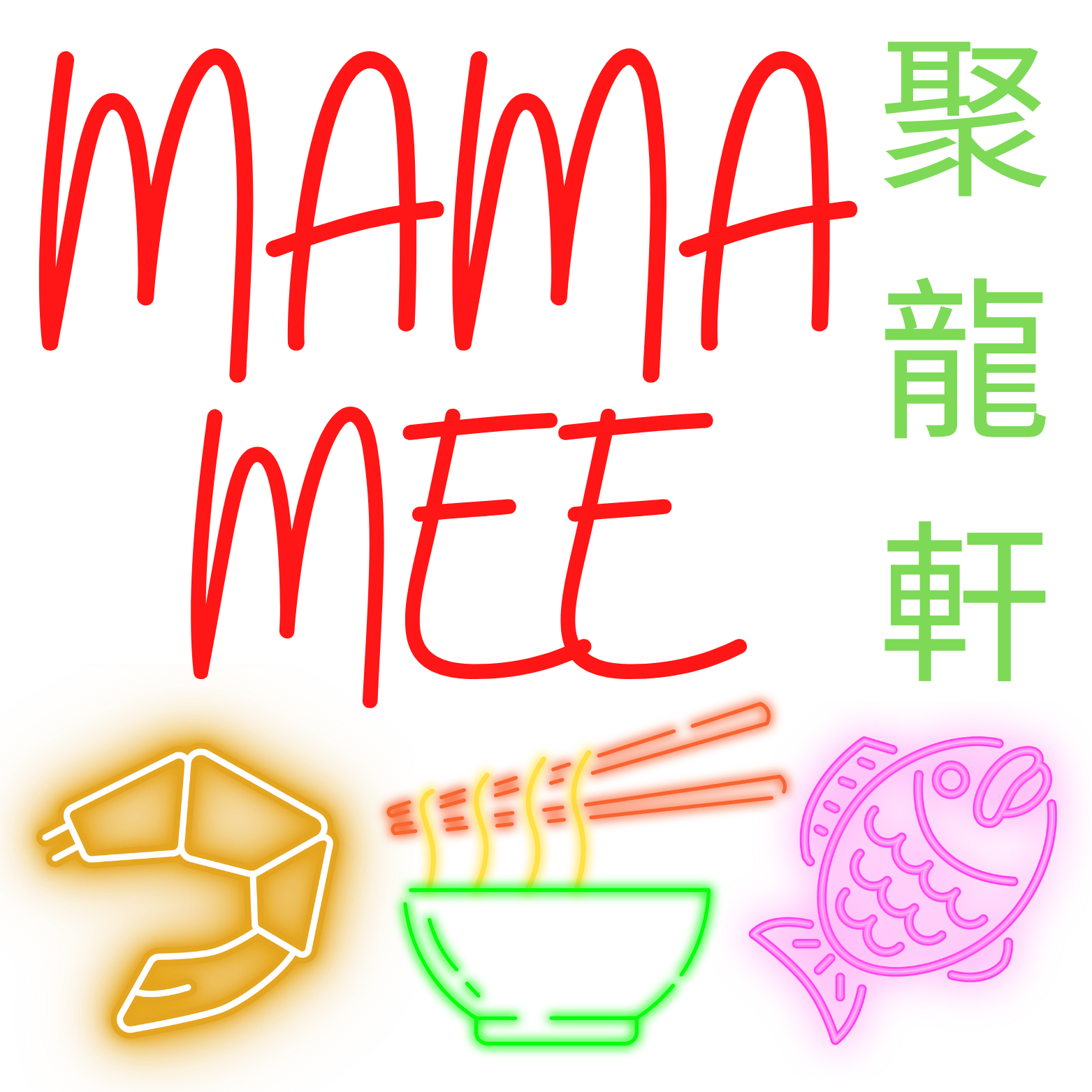 mamamee logo