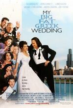 My Big Fat Greek Wedding movie poster