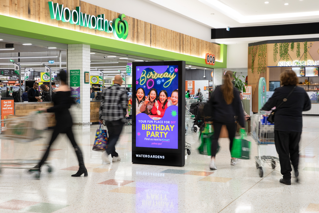 Watergardens' new small-format digital advertising screen