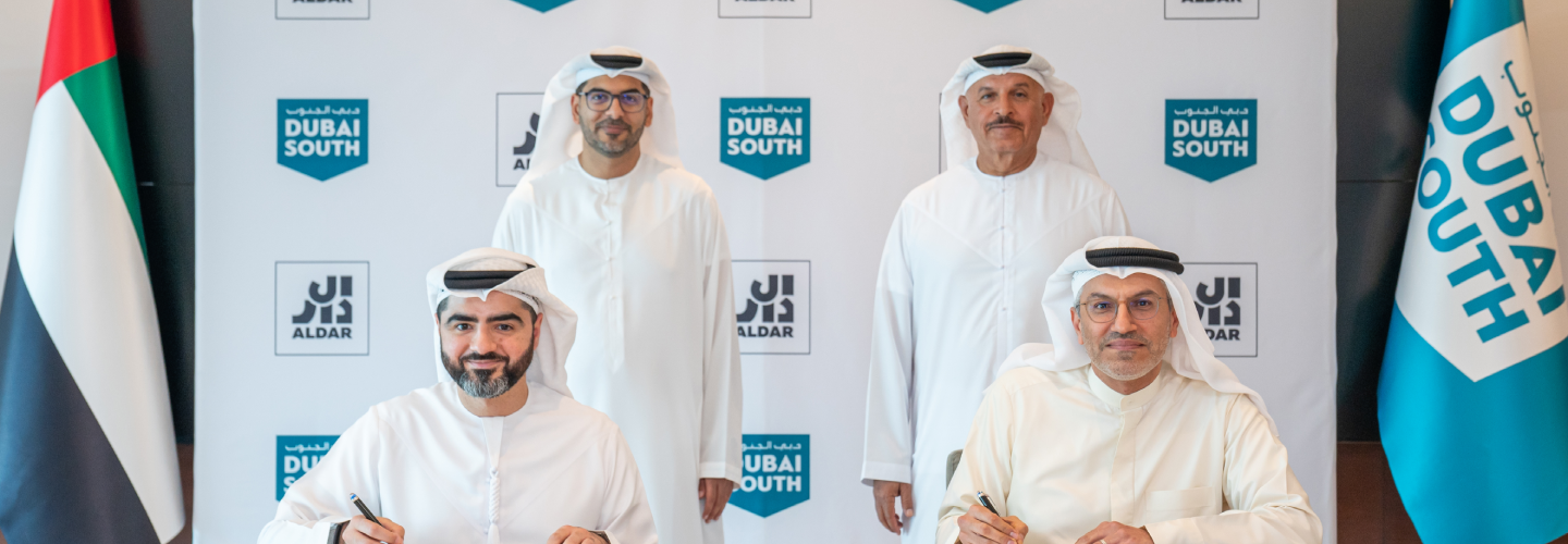 شركة الدار العقارية تتعاون مع دبي الجنوب | الدار