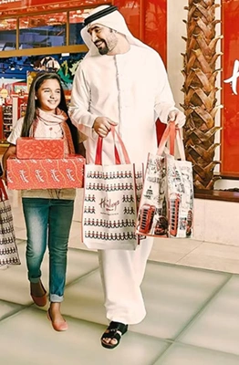 Centro Yas Island Experience3