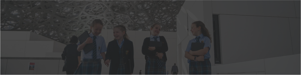 Cranleigh Abu Dhabi — Campus