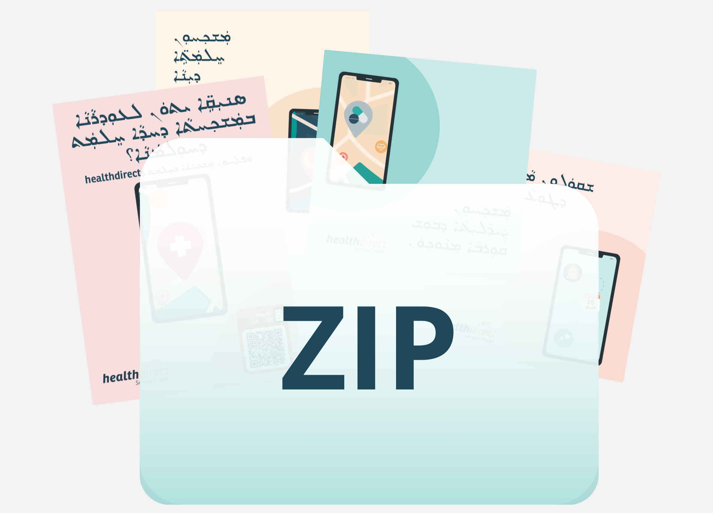 healthdirect Service Finder