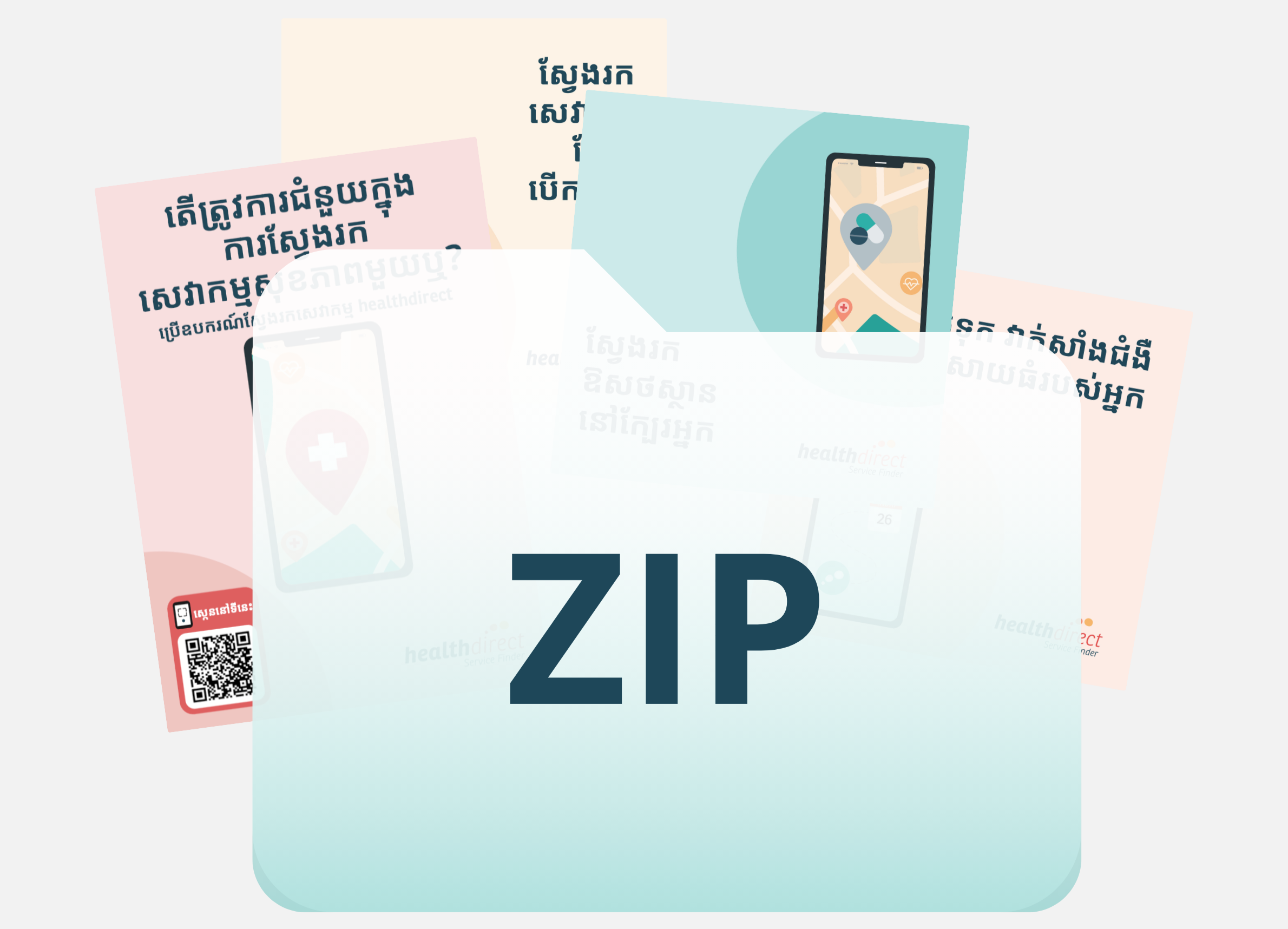 healthdirect Service Finder