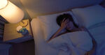 iStock-1992622370.jpg