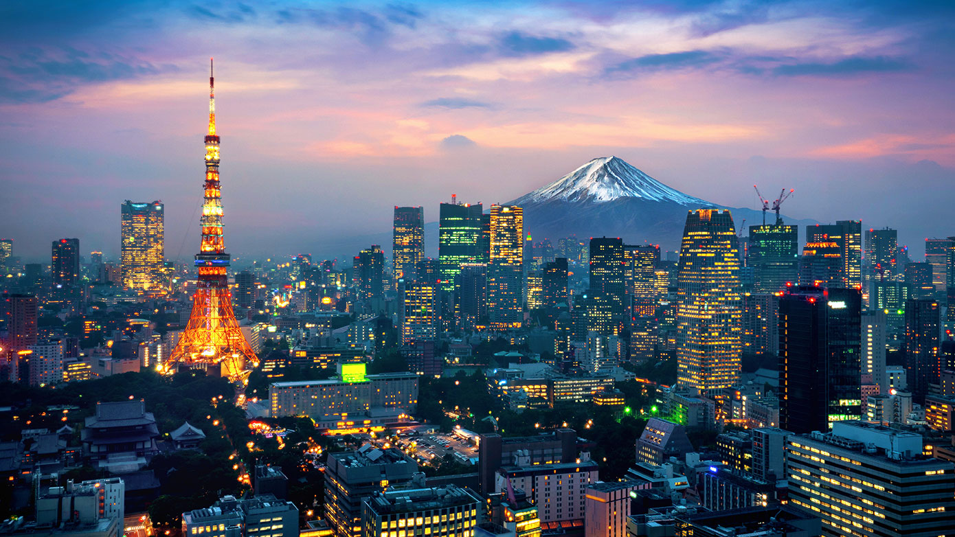 Tokyo city scene