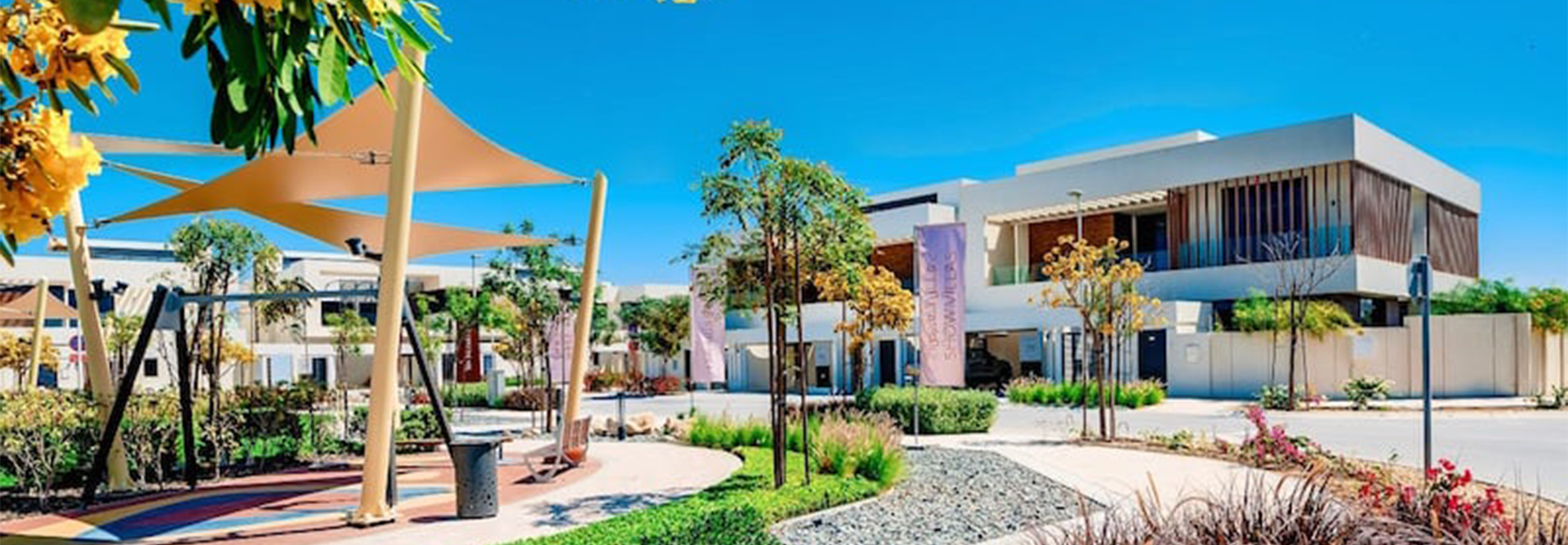 الدار العقارية تطلق برنامج التأجير المنتهي بالتملك | الدار